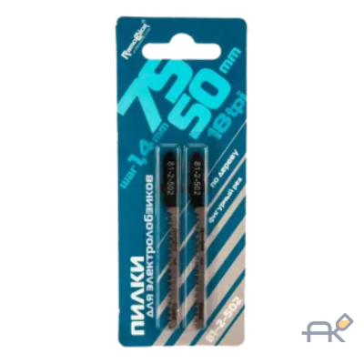 Пилка для электролобзика REMOCOLOR по дереву T101AO 2 штуки (81-2-502)